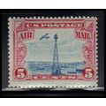 C11 5c Beacon Average Plus MNH O6725