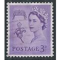 SG 7: 3d. deep lilac Guernsey Regional Stamp: Q...