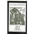 German Democratic Republic Stamps Scott #877 To...