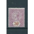 ceylon stamps sg 247a sg247as hm bright violet