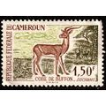 Cameroun 1962 Animals 1,50F MNG Stamp Antelope