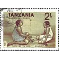 TANZANIA, Children, Mdaku, brown 1988, 2/-