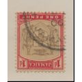 Jamaica Stamp Scott #34, Used