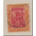 Jamaica Stamp Scott #76, Used