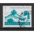 BULGARIA 1970 HEALTH RESORTS 10s BLUE SHTASTLIV...