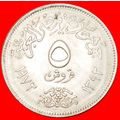 YEAR=TYPE: EGYPT ★ 5 PIASTRES 1392-1972!★LOW ST...