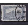 HUNGARY 1920 3.50k PARLIAMENT BUILDING USED