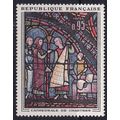 France 1963 SG 1605 UMM - Art (D-119 (10))