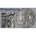 Australia 2008 50c Coat of Arms 'Die Chips' Nor...
