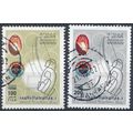 World Teacher's Day - Bahrain 2002 - F H - SG 7...