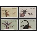 SWA Antelopes 4v 1980 MNH SG#345-348 MI#472-475