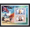 Grenada - 1974 - Churchill Birth Centenary, MNH...