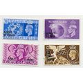 KUWAIT 1948 KG6 OLYMPIC GAMES GB SET SG76 SG77 ...