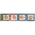 1980 SG 1130/1133 - fine used (o)