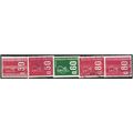 1971/1975 5 different values - fine used (o)
