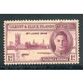 Gilbert & Ellice Islands 1946 - SG55 - 1d purpl...