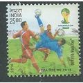 IND 2014 25R 'FOOTBALL WORLD CUP ' FINE USED (E...