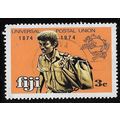 1974 SG 495 - fine used (o)