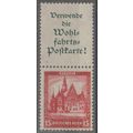 Mi: S96 MH 1931 Cat € 48