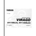 YAMAHA XV1100L(C) XV1100SL(C) VIRAGO OWNERS MAN...
