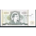 RUSSIA BANKNOTE 10 BILETOV 1994 PYRAMID SELLING...