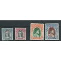 stamps bahawalpur sgo20 range sg o20 hm 3p creased