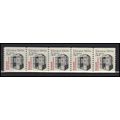 2254 5.3c Elevator Very Fine MNH Dry Gum PNC 1/...