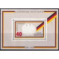 Germany 1974 SG MS1703 UMM (B-192 05)