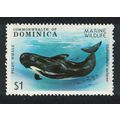 Dominica Whales 1979 MNH SG#664