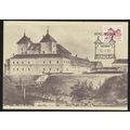Finland Hame Castle Maxicard 1982 SG#1007