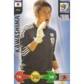 Panini's Adrenalyn XL FIFA World Cup 2010: Japa...