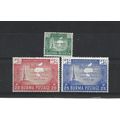 Burma.Fifth Anniversary of Independence set of ...