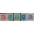 Emperor Charles I - Austria 1917 - FH - MiNr 22...