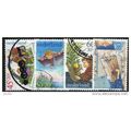 1980 NVPH 1210/1213 - #2 fine used (o)