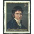 Rwanda 1971 - SG418 - 20c multi - "Beethoven" (...