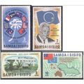 Samoa stamps 1972 - SG382-385 - 25th Ann - Sout...