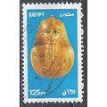 Egypt ( EGYPTE ) N° 1761 OBLITERE ( USED )