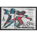 1980 Michel 2550 - fine used (o)
