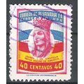 El Salvador ( Salvador ) N° PA 114 YVERT OBLITE...