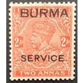 Burma: 1937 2 anna vermillion o/print SG05 MH