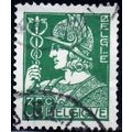 Belgium, 1932 35c Daily Stamps, SG 607 (Scott #...