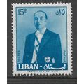 LEBANON 196O 15p BLUE PRESIDENT CHEHAB SG 658 M...