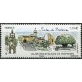 France. 2024. Spring Philatelic Fair 2024, Salo...