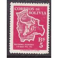Bolivia 1954 Agrarian Reform 5c Mint Hung SG 60...