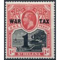 KGV optd War Tax - St Helena 1919 - NM H - SG 88
