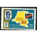 1970 SG 701 - #2 MNH (**)