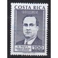 COSTA RICA [2000] MiNr 1540 ( O/used )