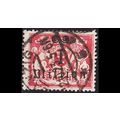 GERMANY REICH Danzig [1923] MiNr 0165 ( OO/used )
