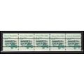 2123a 3.4c School Bus Fine MNH Dry Gum PNC 1/5 ...