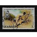 ZAMBIA 1974 ANNIV INDEPENDANCE 3N NAKAMBALA SUG...